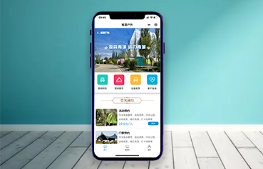 內(nèi)蒙古網(wǎng)站建設(shè),城里戶外露營基地票務(wù)預(yù)定系統(tǒng)